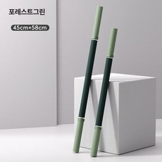라이크왓 요가 마사지스틱 근육 이완 롤러 팔 다리 피트니스, 기본 색상, 포레스트그린 58+45cm 세트