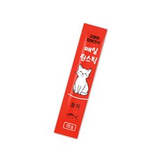 고양이 매일 원스틱 간식 짜먹는 스틱 저렴한 대용량 100p 가성비 길고양이 습식 영양간식, 15g, 100개, 참치
