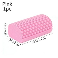 자이놈 스폰지 매직 먼지 먹는 청소 떨이 재사용 가능한 지우개 브러시 블라인드 주방 창 도구, 1개