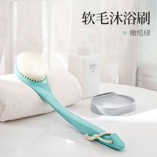 精品長柄軟毛沐浴刷, 橄欖綠軟毛浴刷, 1個