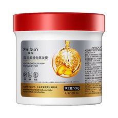 KORMESIC 紫色髮膜 護髮 染後護色 柔順抗毛躁 500ml, 1個, 致朵深潤柔滑免蒸發膜500ml