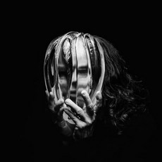 (LP) Inside The Sphere