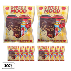 단체간식 개별포장 학교 사무실 기업 과자 간식선물 꾸러미, 1박스, 간식10개