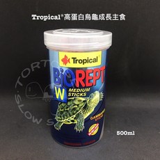 Tropical 德比克 高蛋白烏龜成長主食 500ml 水龜澤龜兩棲爬蟲飼料, 1個