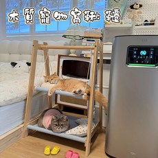 木質寵物貓窩鞦韆貓咪吊床木質搖床四季通用透氣貓籠吊床貓咪墊子, 只發佈【替換佈】, 1個