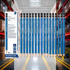 제도연필 100-5B 미술용품 사무용 스케치 전문가용 목수 학원비품