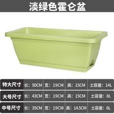 베란다 상추화분 옥상 걸이 직사각형 화분 프레임 1 아파트 홈텃밭 화이트 발코니, 연두색 볼 트레이, 기타, 1개