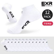 EXR 남성 프론트 컬러로고 스니커즈 12P_WHBK, FREE, 12족세트_WHBK