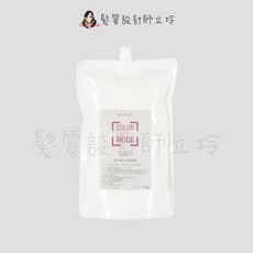 ROVENDIS羅凡迪詩 LH11 LH04 深層護髮, 1個, 炫色調理霜1000ml