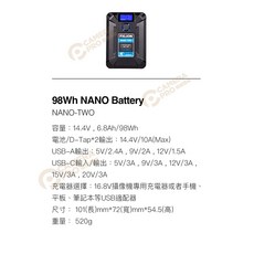 FXLION 現貨 NANO TWO 新款 雙D-TAP V掛電池 V口 98Wh V-Mount 相機專家 公司貨, 1個