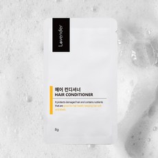 러벤더 헤어 컨디셔너 린스 8g 1개, 8ml