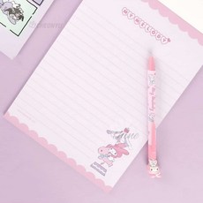 다인1412 산리오 뜯어쓰는 편지지 10매입 마이멜로디 생일
