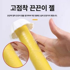 써니글로벌 농업해충퇴치기 해충 날파리 모기퇴치기, 단일 항목, 1피스, 1개