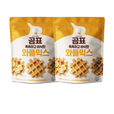 곰표 와플 믹스, 1kg, 2개
