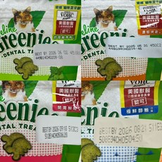 【喜花貓】健綠 Greenies 貓咪潔牙餅2.1oz (10包組) 咀嚼錠 潔牙保健零食 除口臭 刷牙 清潔, 1個, 小編幫你隨機配*10, 59g, 綜合