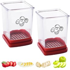 딸기 바나나 포도 삶은 달걀을 위한 완하트 가젯 소형 2팩 커터 준비를 슬라이서 음식 스틸 스테인리스 빠른 주방 과일