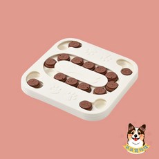 狗狗益智嗅聞玩具，幼犬藏食訓練，寵物互動解悶神器, 1個, 方形-奶白, 方形-奶白