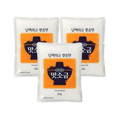대상 청정원 맛소금 조미료 MSG, 2kg, 3개
