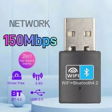 무선인터넷동글 휴대용WIFI 기가랜카드 인터넷 900Mbps WiFi 6 AX900 US 110vB 어댑터 2 in 1 블루투스 5.4 네트워크 카드 2.4G&5Ghz 동글 리, 150M and BT4.2
