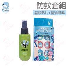 KUKU酷咕鴨 防蚊套組 尤加利高效驅蚊貼片(12枚) 精油防蚊噴霧 (100ML), 1個