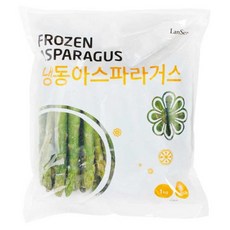 아스파라거스 냉동 랜시 1K 식자재 업소용 식당용 대용량, 1개, 1kg