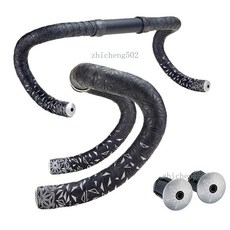 SUPACAZ 公路自行車把帶 防滑避震吸汗把帶, 1個, 黑色鉑銀色漸變 BT-121 【送3M收