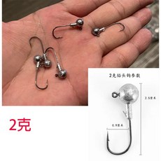 子甄彣璟 鉛頭鉤 路亞鉤 汲頭鉤 路亞假餌 軟蟲 海釣必備, 1個