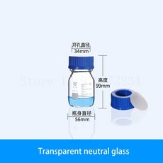 1개 GL45 스크류캡 탑로딩 주사 바이알 PP 천공 커버 고붕규산 유리 실험실 시약병, 03 100ml neutral glass