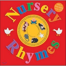 Nursery Rhymes: With a Sing-Along Music CD [With Sing-Along CD] : with a Sing-Along Music CD, Priddy Books Us