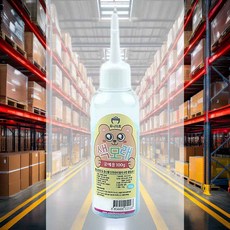 색모래 하늘 12개입 1개입 컬러색모래 방과후수업 모래병만들기 모래그림 색모래액자 화분꾸미기