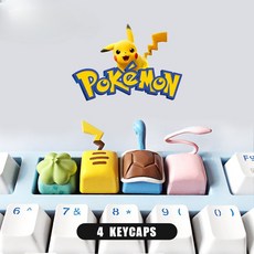 포켓몬 커스텀 기계식 키보드 유선 게이밍 저소음 키캡 피카츄 장식용 키보드 키캡, BSUN TOY, 단일 모델, 7_