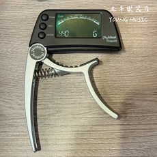 老羊樂器開發票 二合一調音器變調夾 吉他/烏克麗麗適用, 1個, 一入