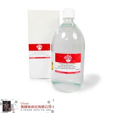 Old Holland老荷蘭精煉石油油精Petroleum Spirit rectified(A1101), 1個