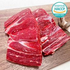 [당일출고} 디에스미트 한우 사태살 장조림용 덩어리용 우시산한우 1등급이상 냉장, 1개, 300g