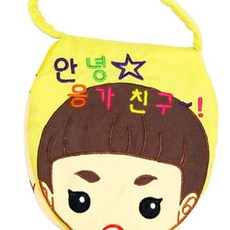 안녕 응가친구 응가책 헝겊책만들기