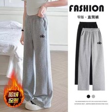 賣場優選新款可愛童裝女童長褲女童運動褲春秋款2025新款大童休閒衛褲兒童秋季女孩闊腿褲子秋裝