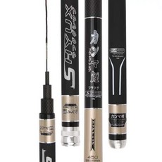 日本進口碳素伽瑪鯉魚竿手竿超輕超硬28調臺釣竿買一送一, 5.7米+4.5米+禮包