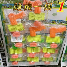 伸縮拳頭槍 彈簧拳頭玩具, 1個, 1(隨機一個)