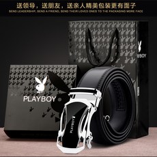PLAYBOY 自動扣腰帶 商務休閒男士皮帶