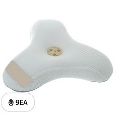 알프레미오 3스텝 유아베개 매쉬, 화이트, 9개