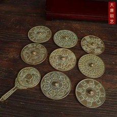 청동거울 앤틱 부조 구룡 거울 공연 빈티지 소품, U01KKZY1W31W4S74FTCTEWM21S-011, K. 직경 12.7cm 빈티지 구룡경