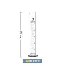 玻璃量筒 帶刻度 10毫升, 1個, 5毫升