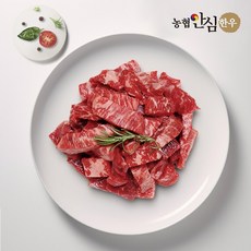 [농협안심한우] 1++등급 한우 국거리(세절) 500g, 1세트