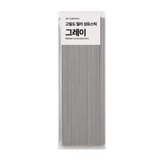 에테르나 프리미엄 고밀도 디퓨져 컬러 섬유스틱 4mm x 30cm, 50개입, 1개, 그레이