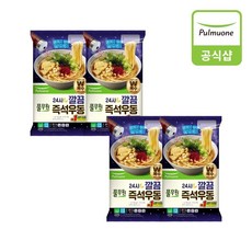 풀무원 24시 깔끔 즉석 우동 2인 (321.2g)X4개, 321.2g, 4개