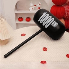 신랑 픽업 행사용 대형 풍선 마이크 웨딩 소품 게임 도구 재미있는 처벌용 망치, 1개, 6. 팽창식 천톤 해머 1개 - 펌프 포함