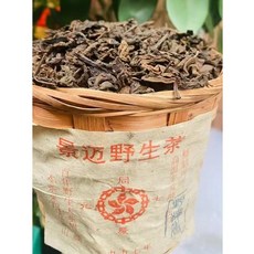 운남 전통 보이차 1997년 경매 야생차 숙차 장향 죽광차 산차 400g, 1개