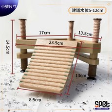 【思皮特】烏龜浮島：大小烏龜適用 安全無毒材質 防滑設計 易於清潔, 1個, 遊樂園曬台(小號)