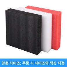 압축스티로폼 epe 충격흡수 폼보드 단열 에바폼 보드, 화이트+레드+블랙(주문제작사이즈), 1개, 60mm