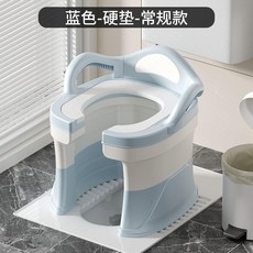坐便器 便攜式馬桶 孕婦坐便器 老人坐便椅 蹲便改坐便凳 上廁所凳子, 藍色,硬墊基礎款, 1個